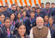“যিয়ে খেলিব, তেওঁ জিলিকিব”: কমনৱেল্থ গেমছৰ পদকপ্ৰাপ্তসকলক সাক্ষাৎ কৰি ইনষ্টাগ্ৰামত ৰিল শ্বেয়াৰ প্ৰধানমন্ত্ৰী নৰেন্দ্ৰ মোদীৰ